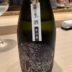 鮨 行天 - 熊本和水町の花の香酒造のUbusuna