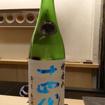 鮨 なんば - 日本酒