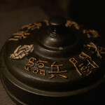 ニンジャ トウキョウ - 