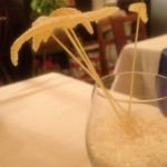 カーサ カルマ - 