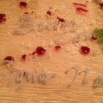 カーサ カルマ - 