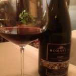 カーサ カルマ - 