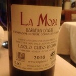 カーサ カルマ - 