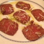 カーサ カルマ - 