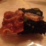 カーサ カルマ - 