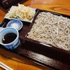 鯨荘 塩町館