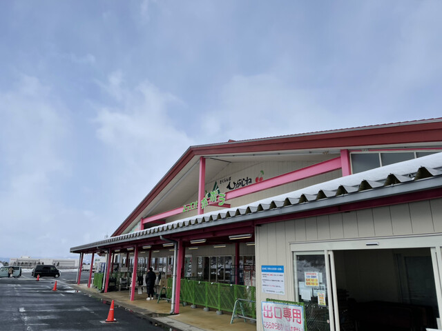 果物陽日 - さくらんぼ東根（ジューススタンド）の写真