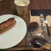 LE CHOCOLAT DE H 吉川美南店