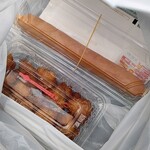 秩父宮ラグビー場 売店 - 