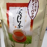 Shimokita Chaen Ooyama - 手軽で美味しいティーバッグのほうじ茶