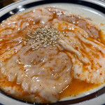 小田井ホルモン - 