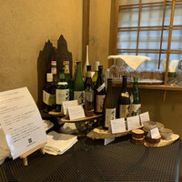 ルアン NIPPONIA HOTEL 奈良 ならまち - 