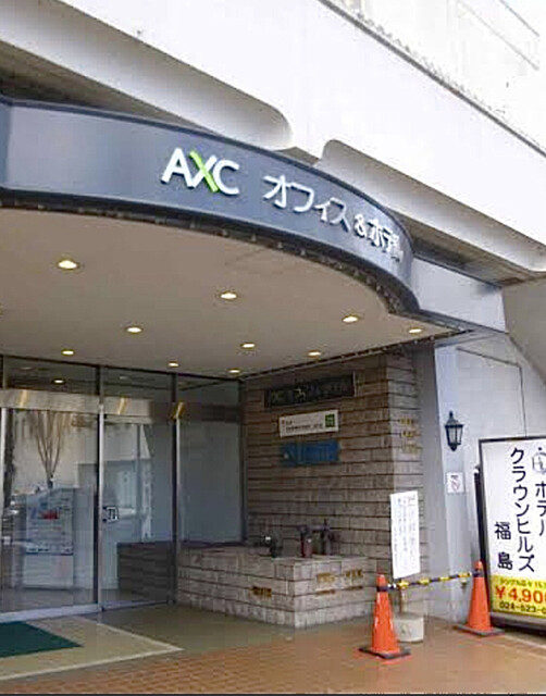 ホテルクラウンヒルズ 福島（HOTEL CROWN HILLS） - 福島（ホテル）の写真