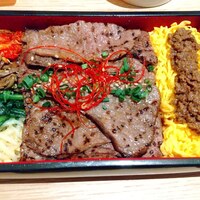 炭火焼肉 ふちおか - 焼肉弁当