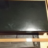 炭火焼肉 ふちおか - 箱