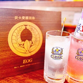 炭火愛護団体 EOG_2