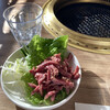 Yakiniku Dainingu Ringoen - 