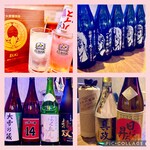 Sumi Bi Aigodantai Eog - 定番メニュー以外にレトロドリンクや希少な日本酒・焼酎もアリ◎