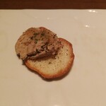 UZU - 鶏白レバームース