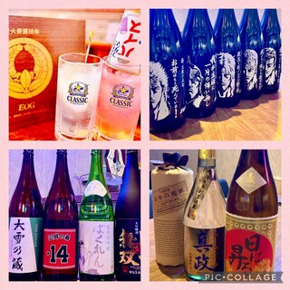 除了标准菜单外，还提供副酸酒、稀有清酒和烧酒。