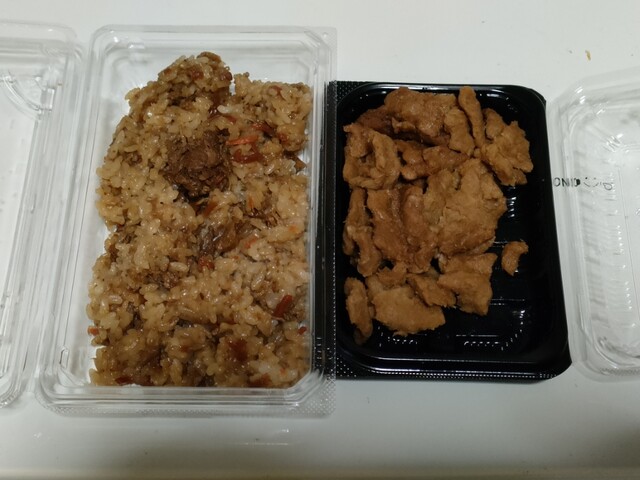 Tofuya Mamezou Ion Moru Tokoname Ten photo 2