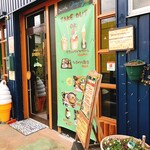 ごはんCafe ジラソーレ - 