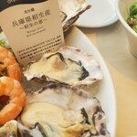 ザ オイスタールーム - 兵庫県産生牡蠣