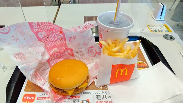 マクドナルド 山田鈎取ヨークタウン店 | 富沢のハンバーガー