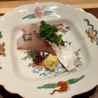 小熊 - 造り 鬼鯵