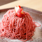 栗座 - 苺のミルフィーユモンブラン