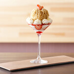 栗座 - 季節のフルーツのパルフェ