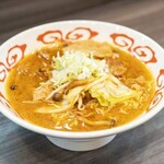 麺屋 黄昏 - 