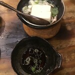 七福 - 湯豆腐(2021.12.11)