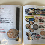 ほりかわ珈琲店 - 