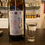 ルッカ - 加茂錦 荷札酒 無濾過生原酒 純米大吟醸