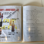 ほりかわ珈琲店 - 