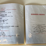 ほりかわ珈琲店 - 