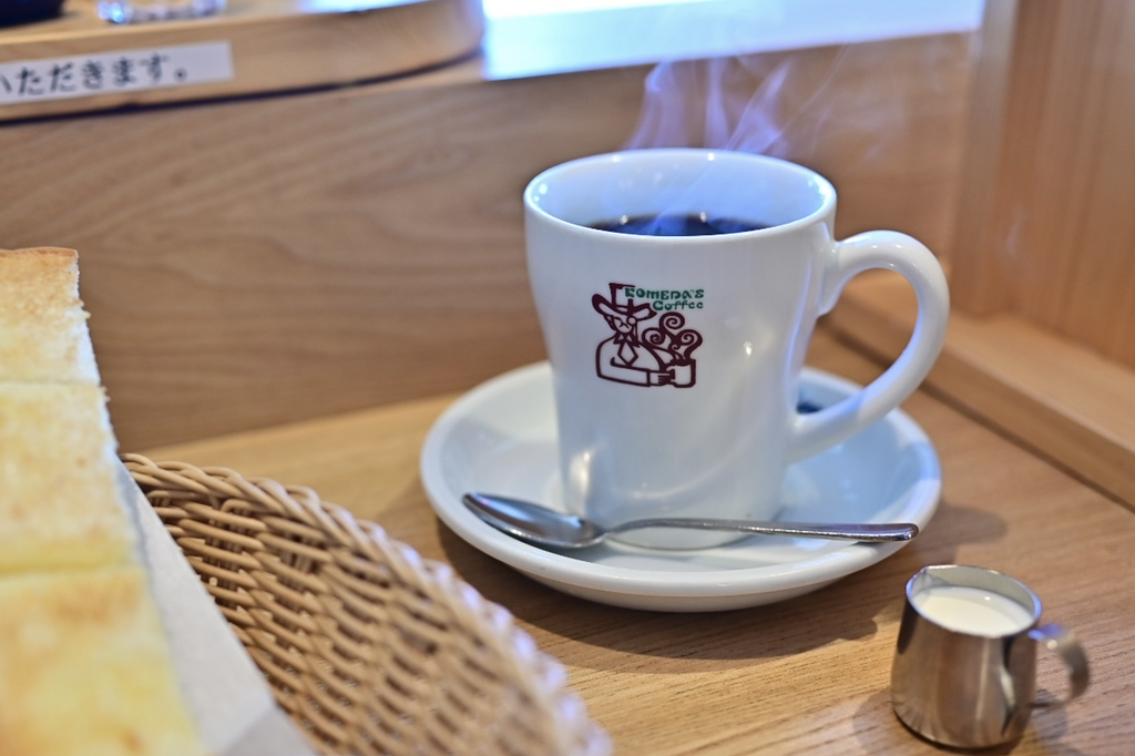 写真 : コメダ珈琲店 巣鴨店 - 巣鴨/喫茶店 | 食べログ