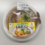ファミリーマート - 料理写真:リンガーハット監修 1/3日分の野菜が摂れる長崎皿うどん 550円（税込）