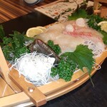 くつろぎの宿　丸善 - 