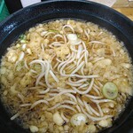 ふじ - ん？なんか違う？