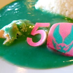 スターズカフェチャンバラ - 仮面ライダーリバイスの青い悪魔の銭湯カレー