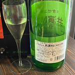 日本酒専門店ゆとり - 