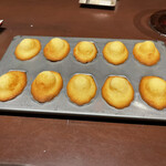 スガラボヴィー - 