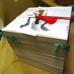 日本料理　百屋 - おせち３段重