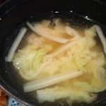 おかぎ - 味噌汁☆（響定食９