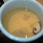 おかぎ - 茶碗蒸し☆（響定食）