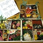 日本料理　百屋 - おせち