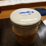 味心 すず木 - ひれ酒♪