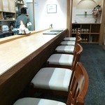 味心 すず木 - カウンター。